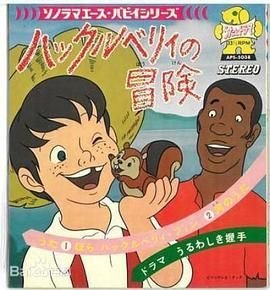 替婚新娘免费观看完整版电视剧西瓜视频