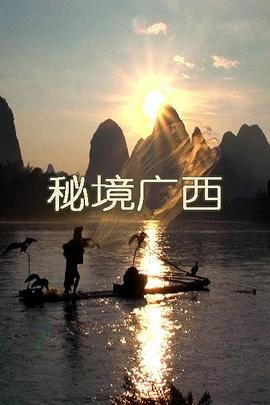 名侦探柯南767 在第几季第几集