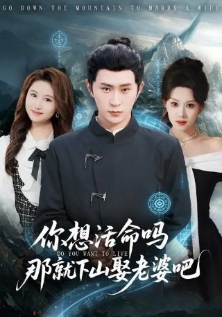 《青云志》朗诵伴奏音频mp3百度网盘