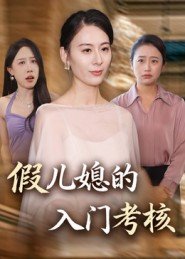 冬天里的故事400字