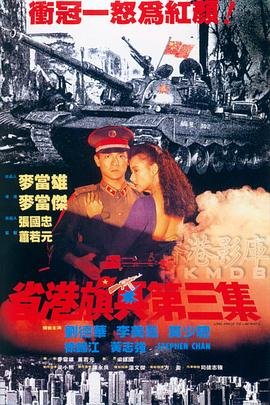 天方夜谭电视剧演员表