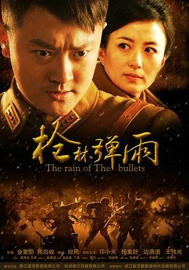 李庚录