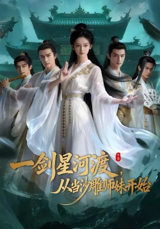动物世界全集2019最新