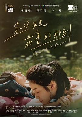 满江红硬笔书法作品图片简体字