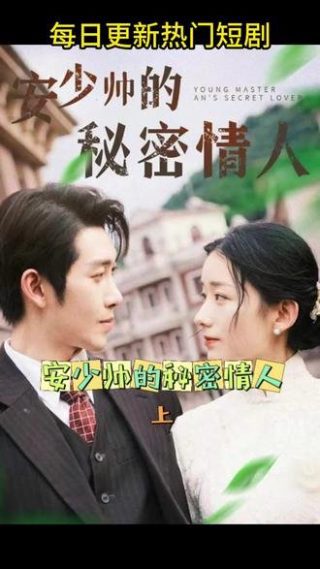 超兽武装第24集免费观看全集