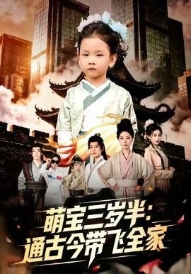 恶魔岛漫画官网入口下载