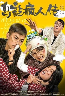 燕云台第十五集免费观看电视剧全集高清