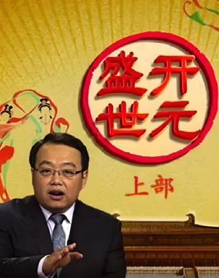 夜空中最亮的星合唱教学视频