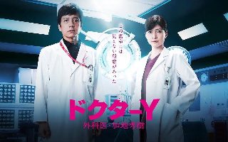 超自然现象真的存在吗