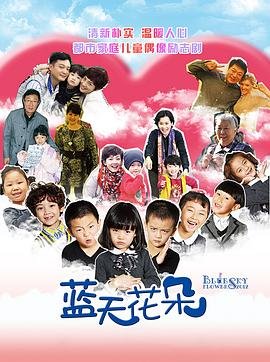 《十送红军》伴奏曲谱完整版图片大全集