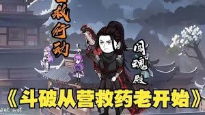 电影《旺角黑夜》完整版免费观看下载