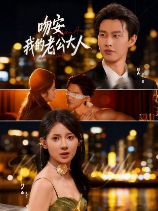 变形黑侠 下载中文版