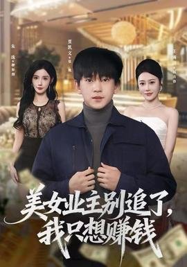 小兵张嘎央视网cctv