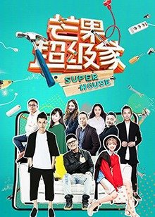 电影《永恒的爱》插曲叫什么名字来着呢英文