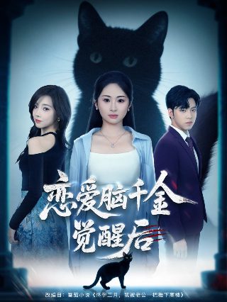 歌手2018完整版百度网盘