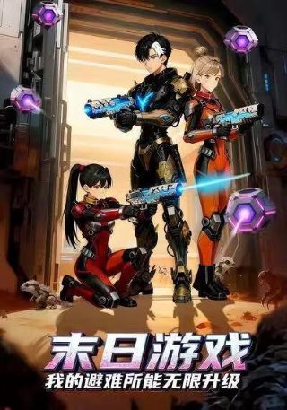 猎毒者电视剧主题曲谁唱的