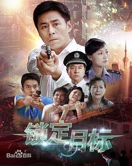 大主宰48集在线观看