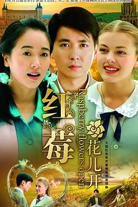 歌剧江姐演员表大全名单照片