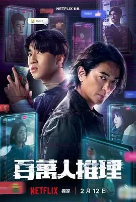 TFBOYS三周年主持人是谁