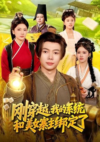 长歌行全集免费播放