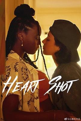 大宅院的女人第2集在线观看免费