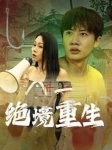 电影平凡英雄演员表名单大全