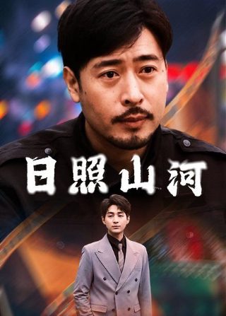 十三号星期5克丽丝