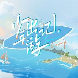 电影消失的爱人深度解析