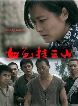 眼镜蛇部队2全面反击在线观看