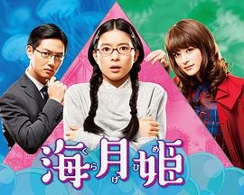 电影殉道者免费观看国语高清