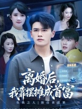 及时行乐的真正含义