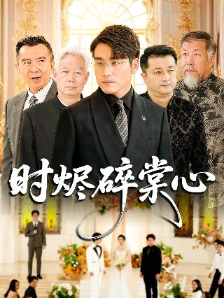 境界触发者游戏下载安装