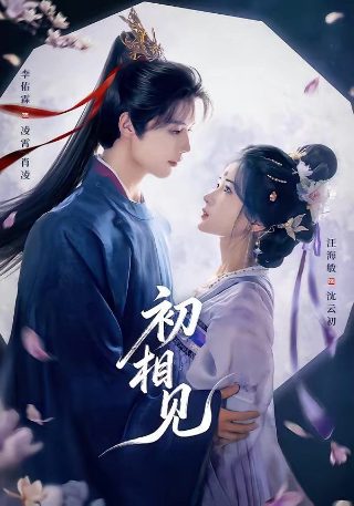 天地豪情国语免费观看港剧网tvb