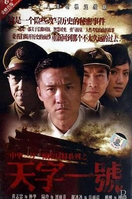 古月方源素材