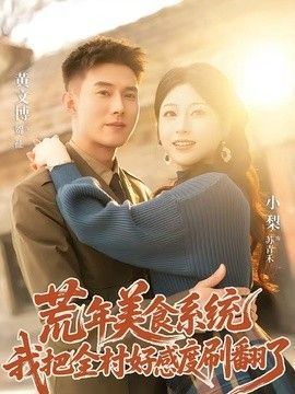 死水电视剧全集完整版
