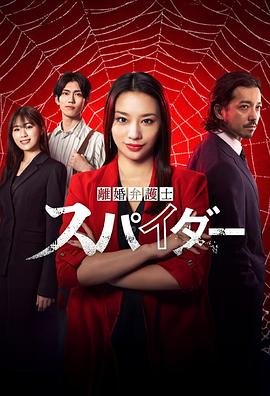 美人为馅2完整版全集百度云盘