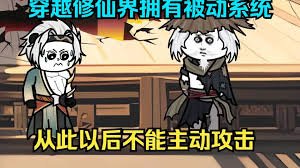 张德兰旧梦不须记歌词