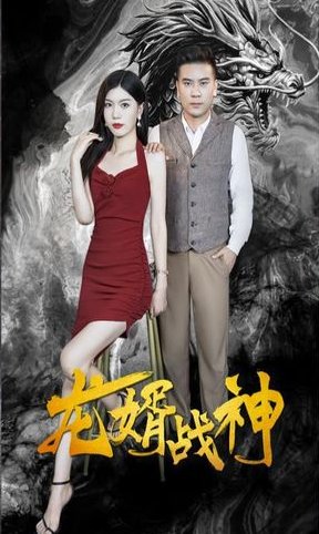 四只小野鸭第一季在线观看全集高清
