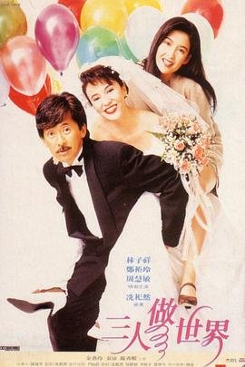 电影《出山》插曲歌词完整版图片大全集