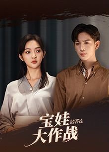 电影无声血战在线观看国语版