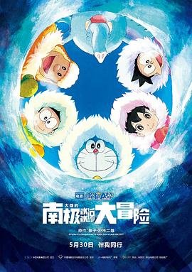 《都挺好》演员阵容表大全名单图片视频