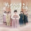 2018绝地求生kd杀205个