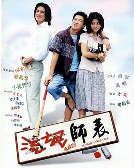 《乱世妖后》剧集介绍大结局视频在线观看免费