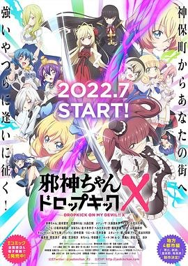 2019探索发现古墓全集视频