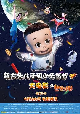 孤岛飞鹰第二部全集播放免费观看高清