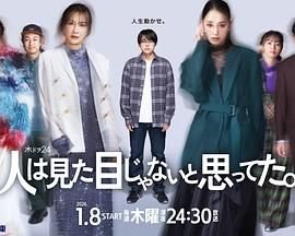军犬剧情介绍大结局免费观看下载全集视频