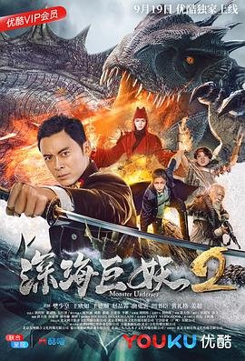 家有姐妹第三季剧情介绍全集