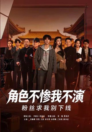 绝世武神第八季动态漫41集