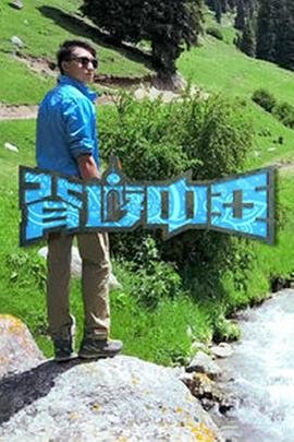 李荣浩《年少有为》简谱