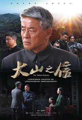 最强大脑第八季睿怡
